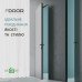 Скрытая дверь FDOOR без алюминиевого торца (блок) Скрытая дверь FDOOR без алюминиевого торца (блок)