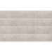 Ламинат Classen Visiogrande 4V WR 56019 Бетон Белый