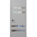 Межкомнатная дверь Папа Карло PLATO PL-28c торец алюминий серебро Межкомнатная дверь Папа Карло PLATO PL-28c торец алюминий серебро