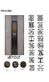 Входная дверь Proof Nominal